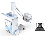 syrj dr600 integrated digital radiography system.